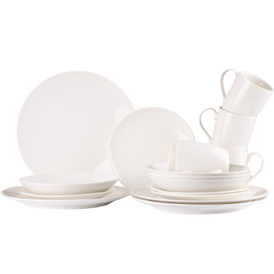Zestaw talerzy dla 4 osób ecru gładki komplet obiadowy 16-elementów