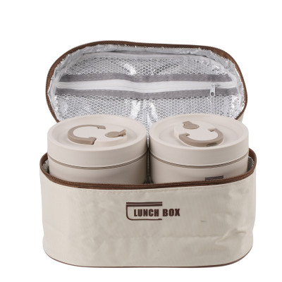 Zestaw 4 pojemników lunchbox w torbie termicznej beżowy 2x55o ml, 2x350 ml