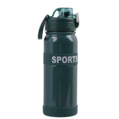 Bidon termiczny kubek termiczny ze stali nierdzewnej Sports 700 ml